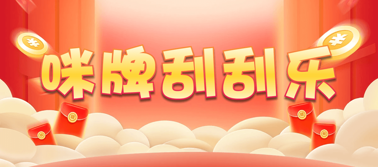 加拿大28,预测,在线,加拿大在线咪牌,PC结果查询,加拿大28开奖结果,加拿大PC结果,组合